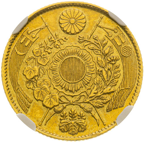 2 Jen (1870) M3 - avers