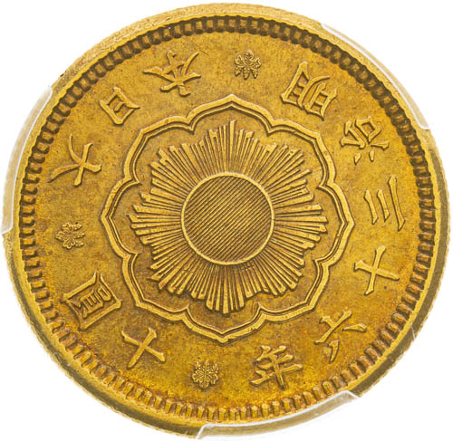10 Jen (1903) M36 - avers
