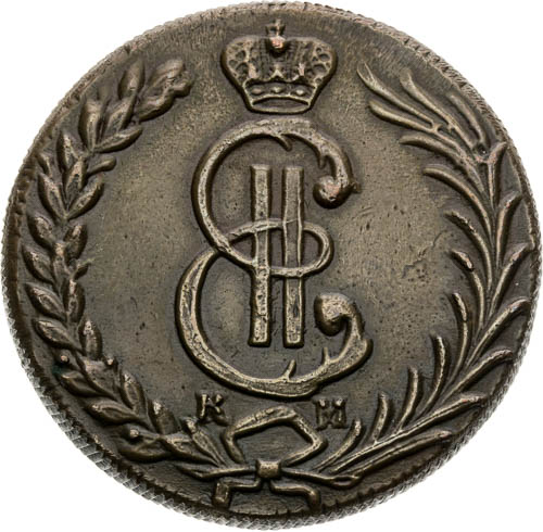 10 Kopějka 1781 KM - avers