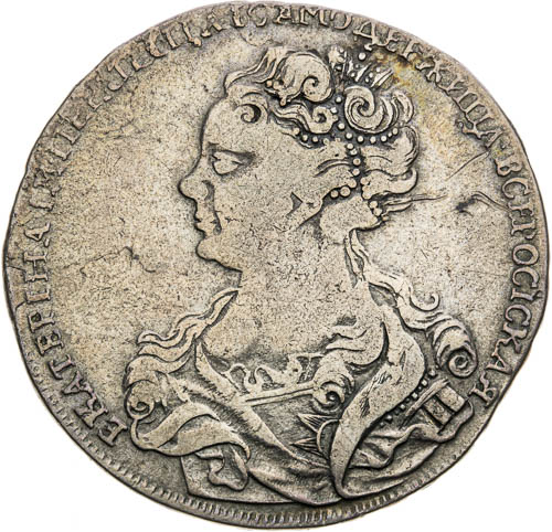Rubl 1725 - avers