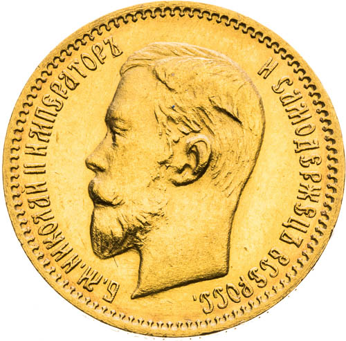 5 Rubl 1904 - avers