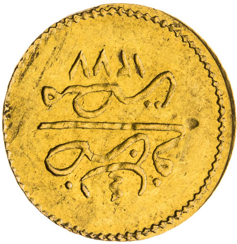 5 Kurush 1277 - avers