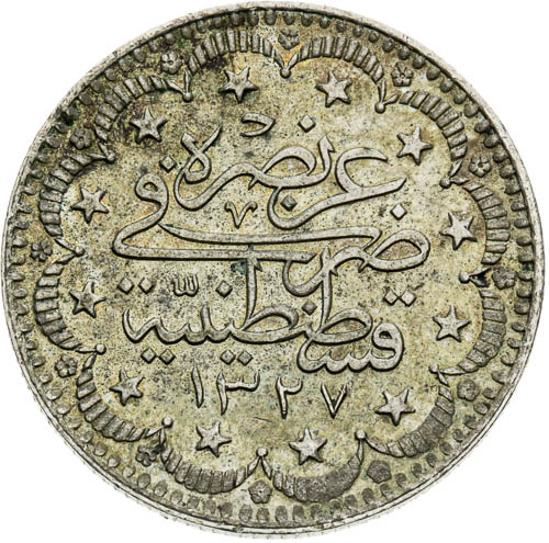 5 Kurus 1327 (1912) ٤ - avers