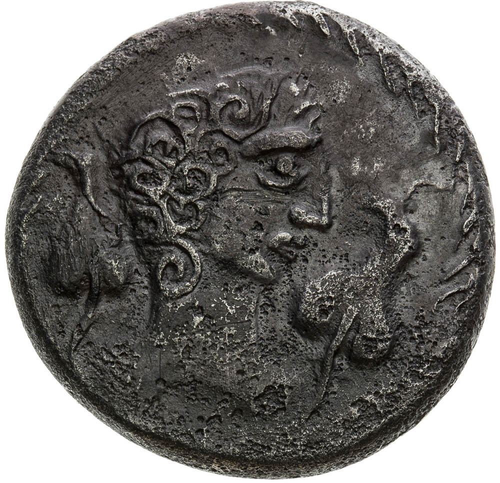 Hexadrachm (around 70-40 BC) - front