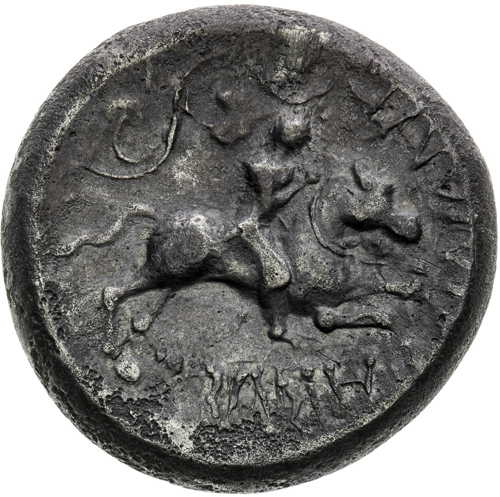 Hexadrachm (around 70-40 BC) - back