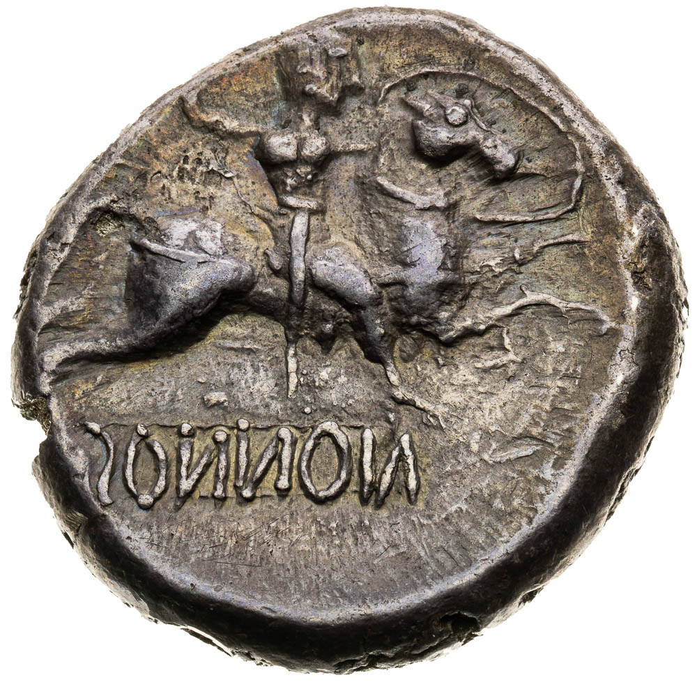 Hexadrachm (around 70–40 BC) - back