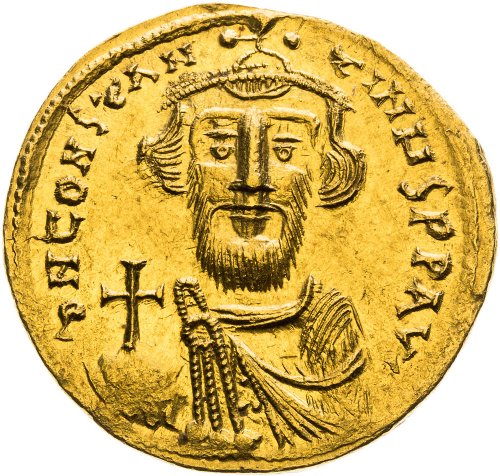 Solidus (641–646) - front