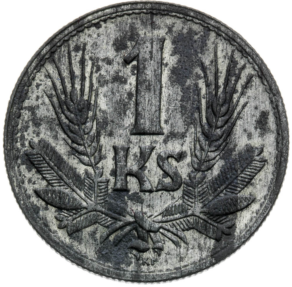 1 Koruna 1945 (Pattern strike) - back