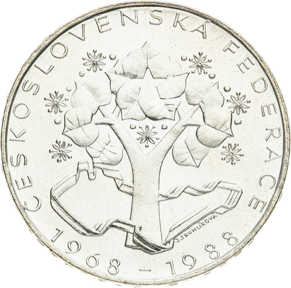 500 Koruna 1988 (variant) - front