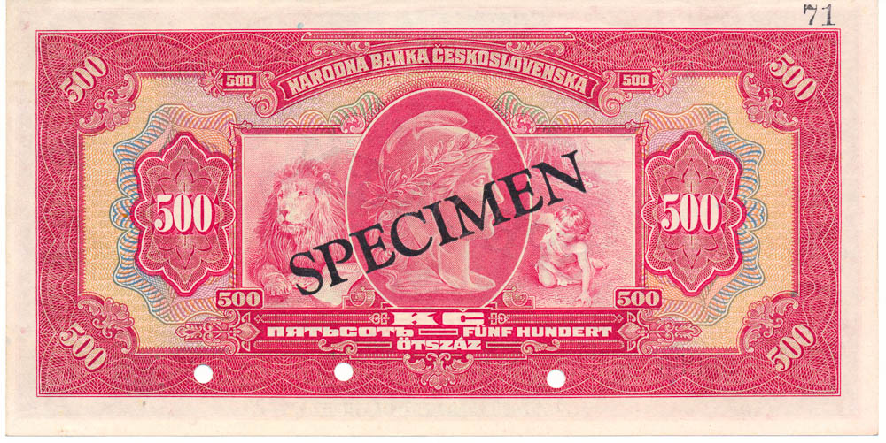 500 Koruna 1929 (annulus) - back
