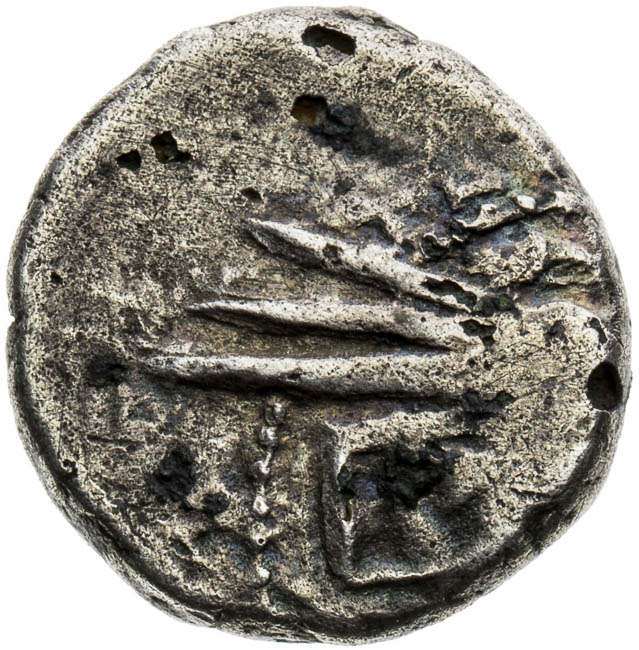 Quinar - AE suberat - front