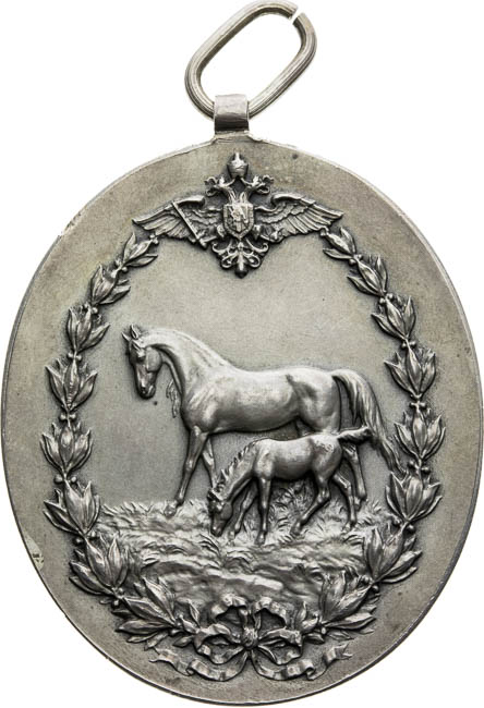 Silver medal  - back