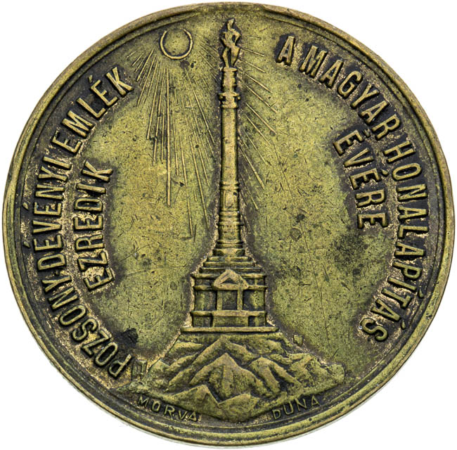 Medal 1896 - back