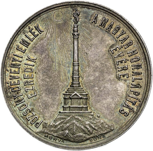 Silver medal 1896 - back