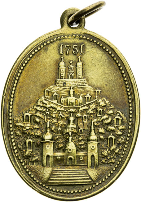 Medal 1901 - back
