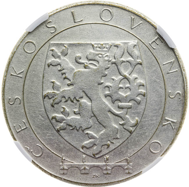 Silver medal 1974 - back
