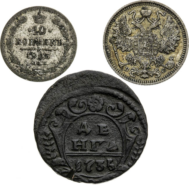 Coins (3 pcs) - back