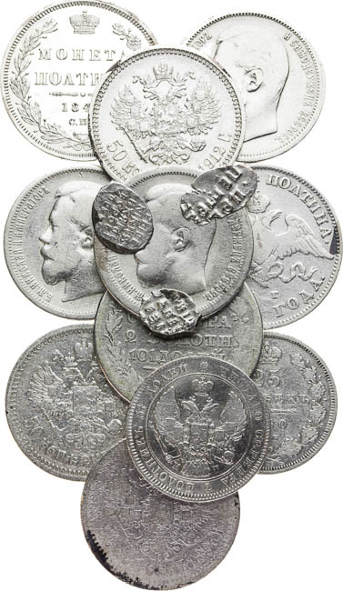 Silver coins (14 pcs) - front