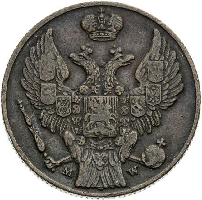 3 Groschen 1838 MW - front