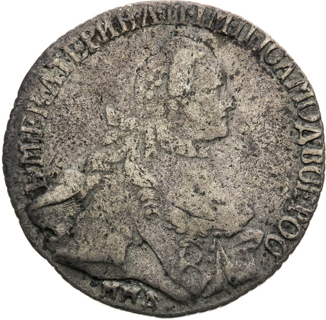 20 Copeck 1768 - front