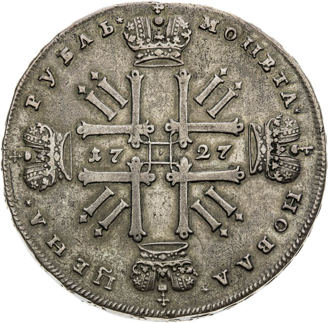 Rouble 1727 - back