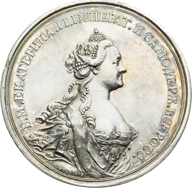 Silver medal 1762 - front
