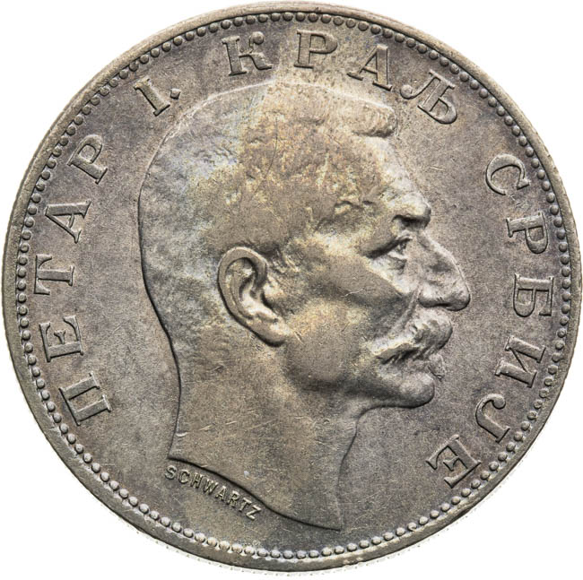 2 Dinar 1912 - averz