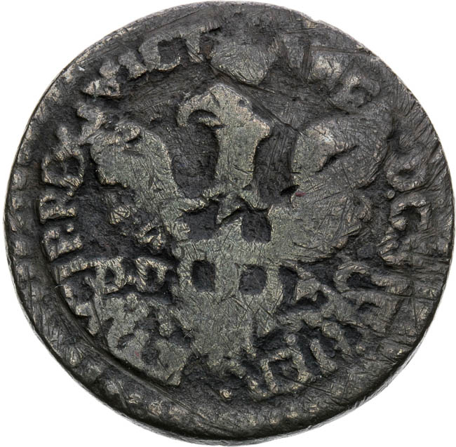 Grano 1717 - front