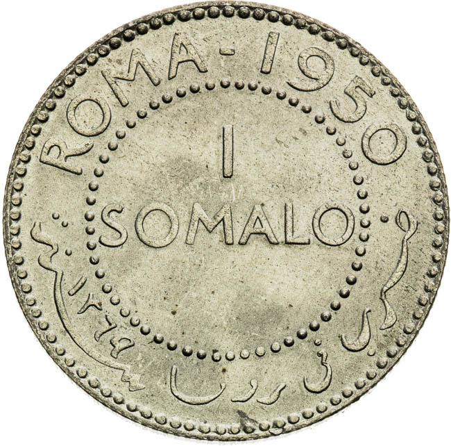 Somalo 1950 - reverz