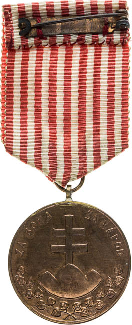 Vyznamenanie Za osobní statečnost 1944 - reverz