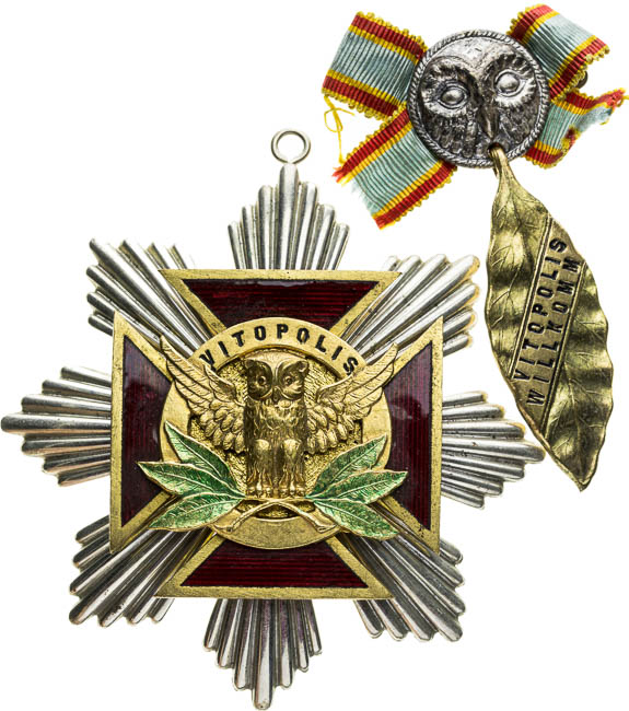 Pin (2 pcs) - front