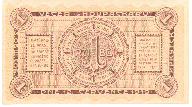 Rouble 1919 - front