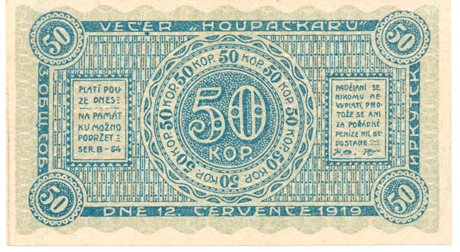 50 Kopecks 1919 - front