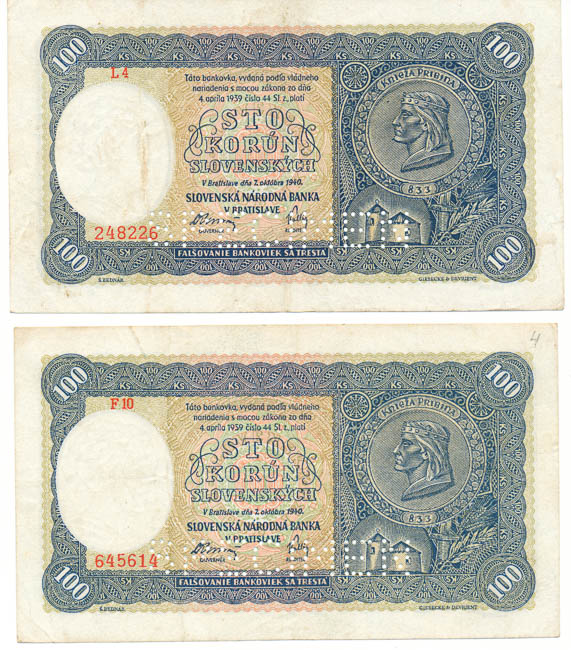 Lot of banknotes (2 pcs) - front