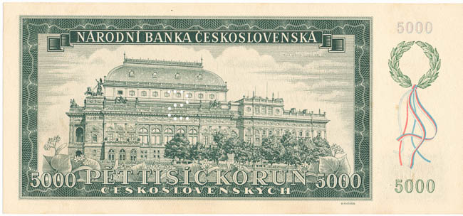 5000 Koruna 1945 s. 06A (perforated) - back