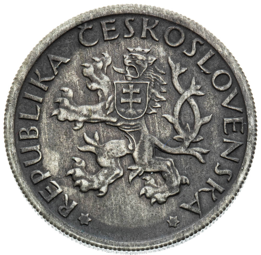 1 Koruna (without date - pattern strike) - front