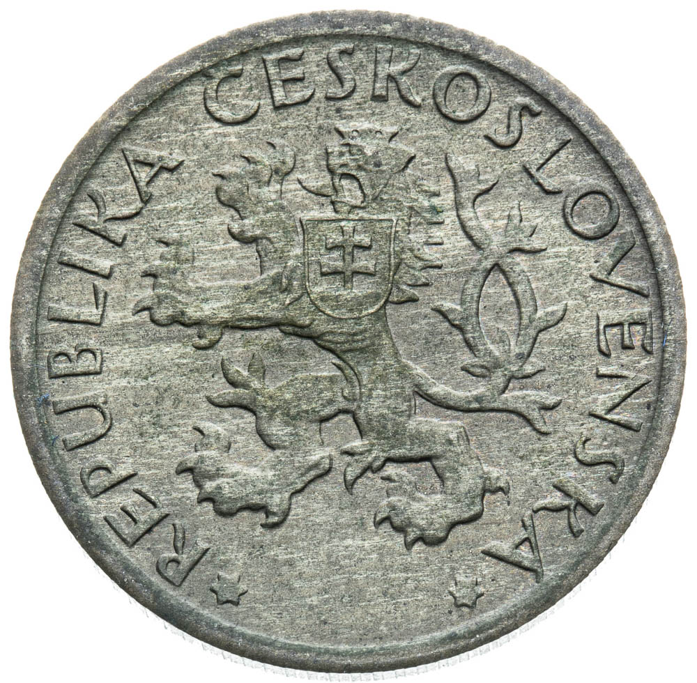 1 Koruna (without date - pattern strike) - front