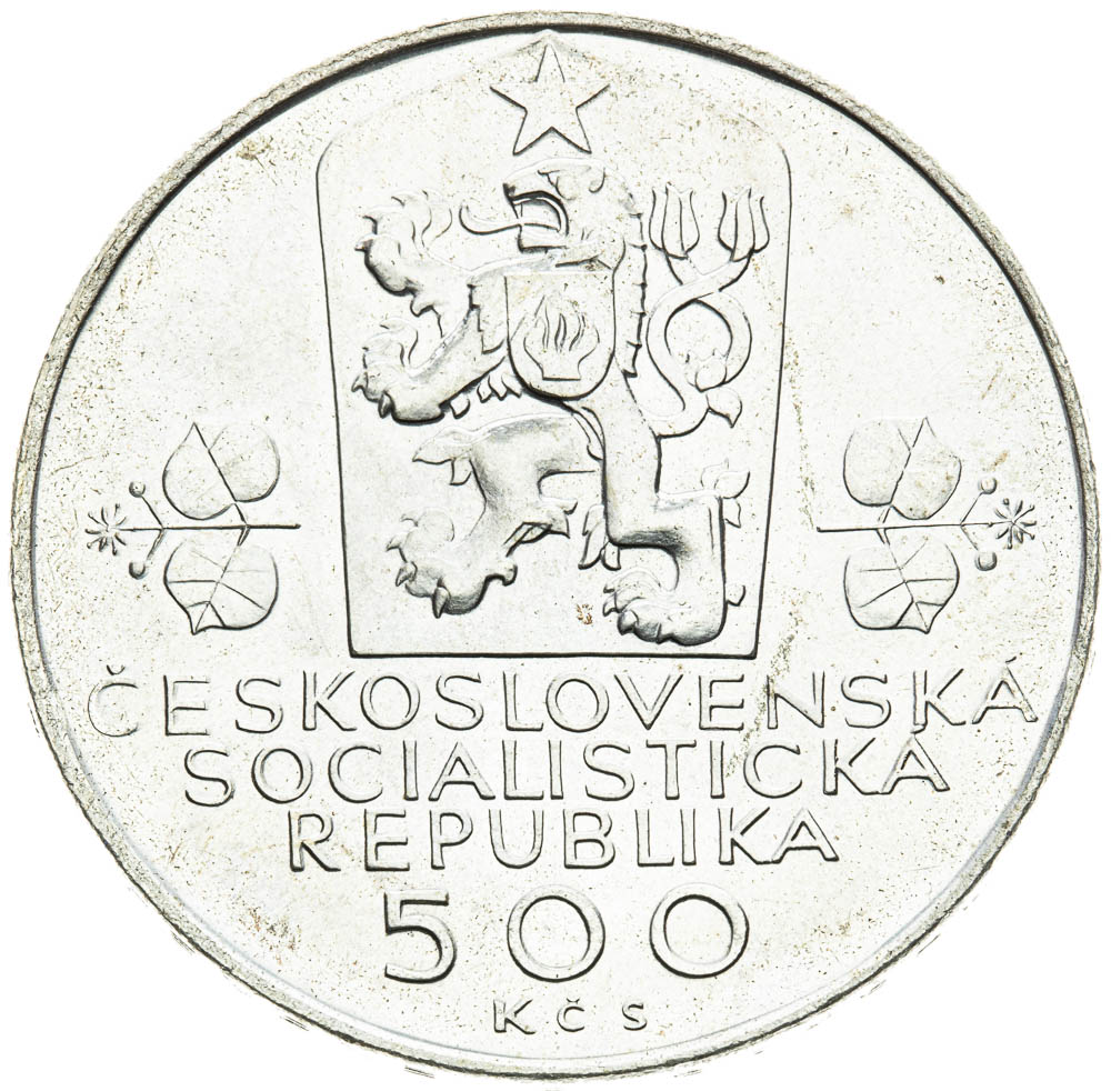 500 Koruna 1988 (variant) - front