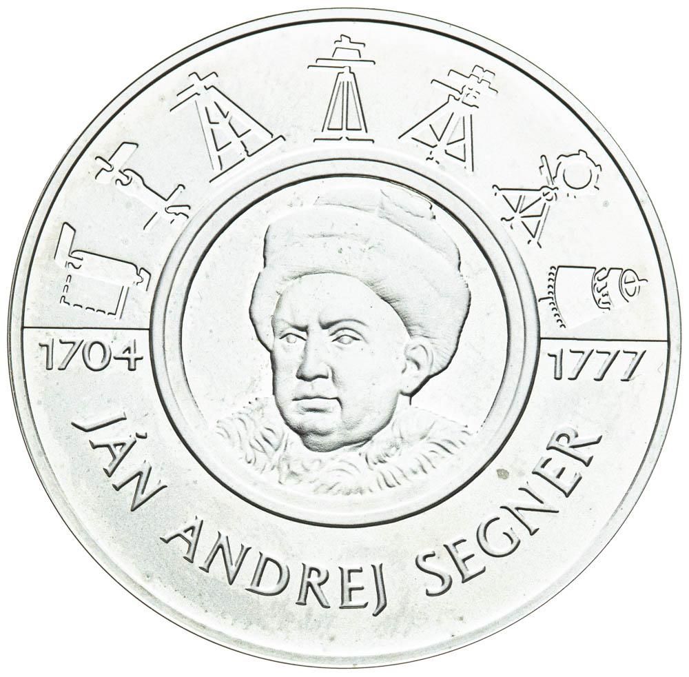 200 Koruna 2004 (variant) - back