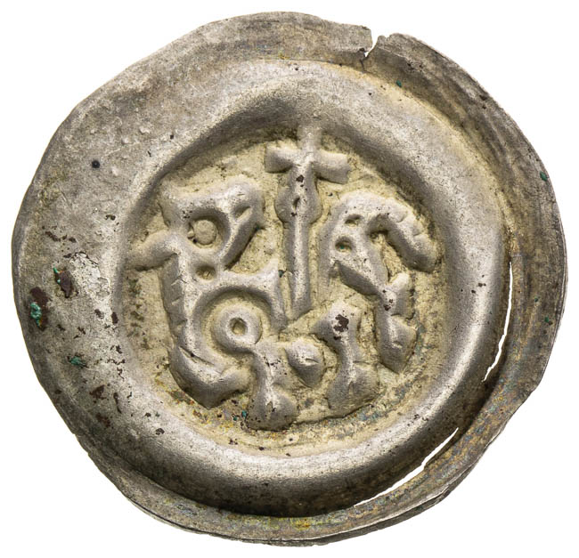 Brakteát (2 ks) - revers