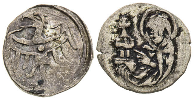 Silver coins (2 pcs) - back