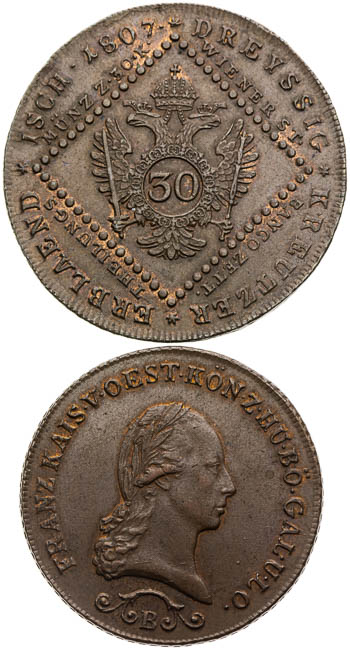 Coins (2 pcs) - back