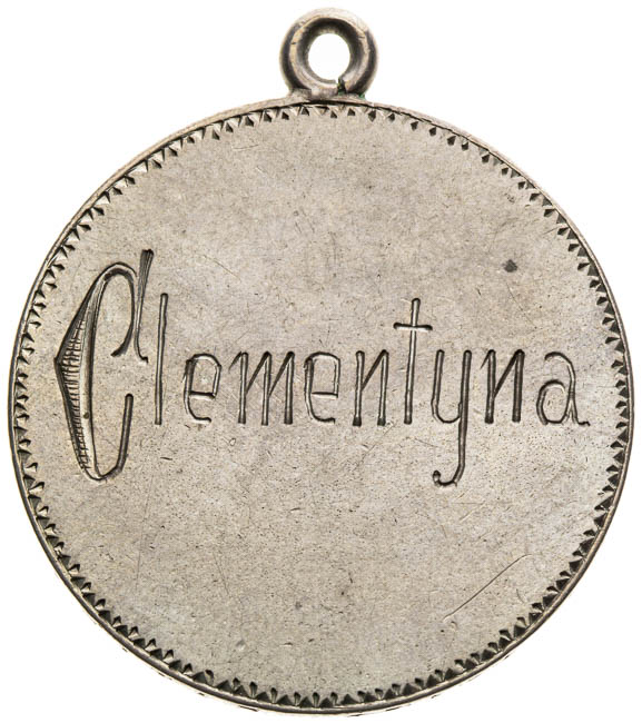 Pribram Gulden 1875 - back