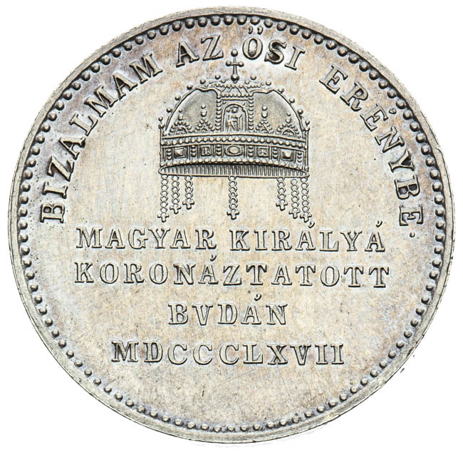 Silver token 1867 - back