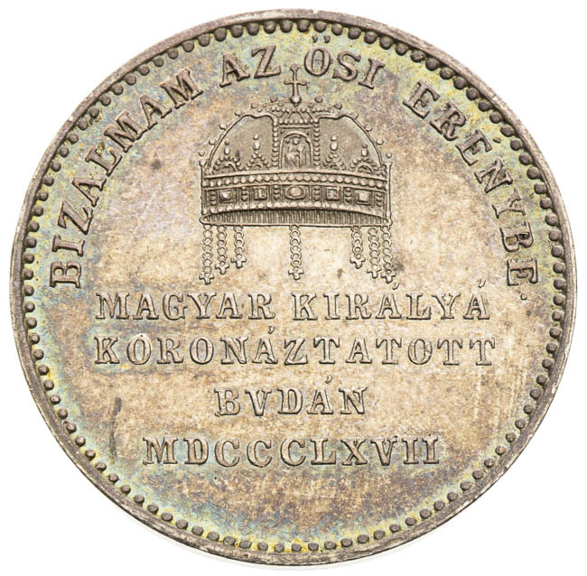 Silver token 1867 - back