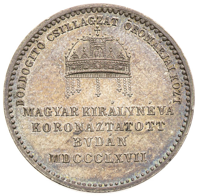 Silver Token 1867 - back