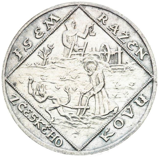 Silver medal 1928 - front