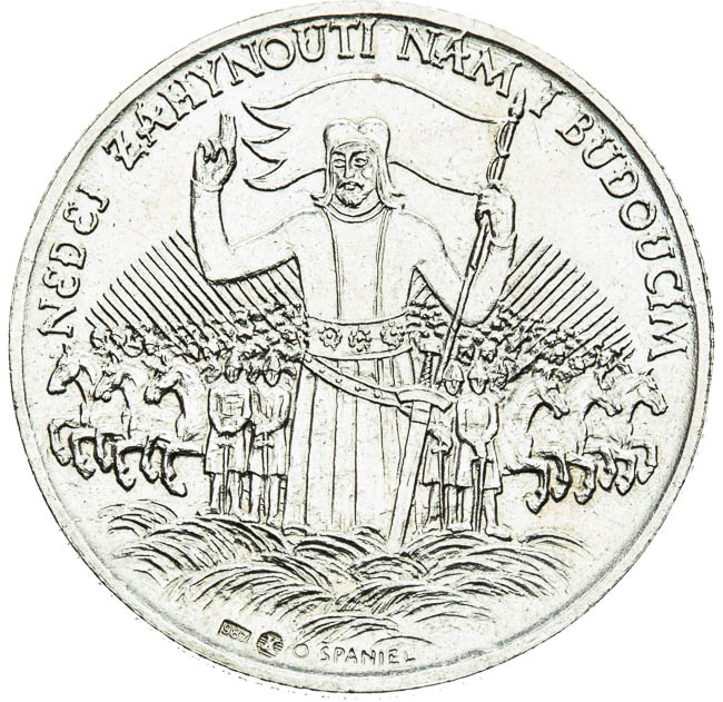 Silver medal 1929 - back