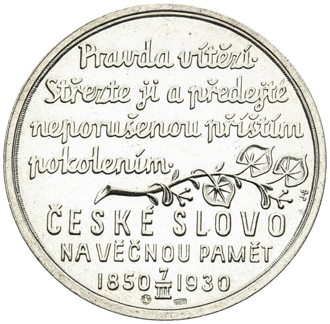 Silver medal 1930 - back