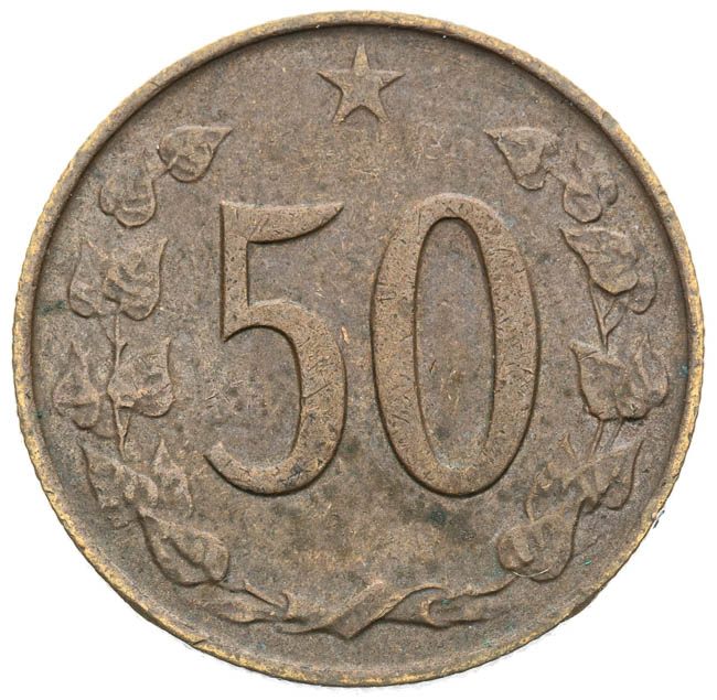 50 Heller 1969 - back